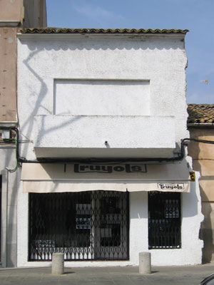 新しい建物3